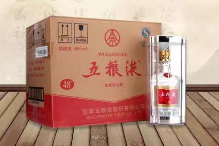 城关五粮液回收